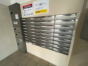 北２４条駅 徒歩6分 9階の物件外観写真